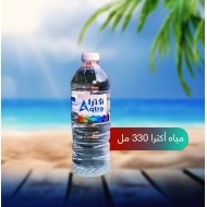Carton of Aktra Water 330 ml