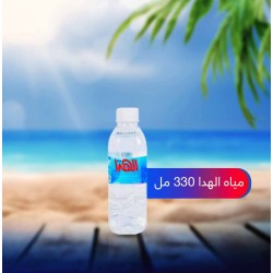Al Hada Water 330 ml carton