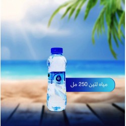 carton of water for figs 250 ml
