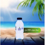 200ml resource carton