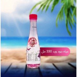 Jude water carton with rose flavor, 330 ml