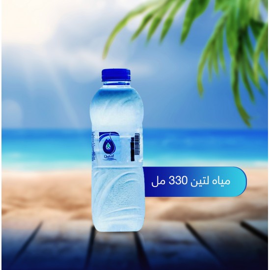 Carton of fig water 330 ml