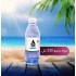 Carton sumuu330 ml