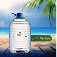 2 Nova water 12 liters