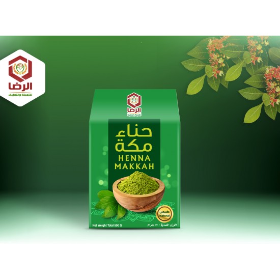 Henna 500 gm carton (12 packs) Henna 500 gm carton (12 packs)