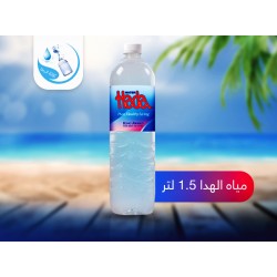 Al Hada carton 1.5 ml
