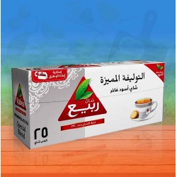 Rabea Premium Blend Tea 2 g x 25 bags