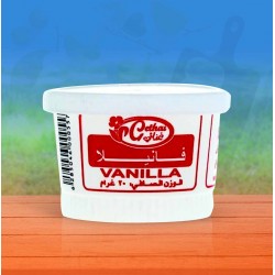 Dietary Vanilla 20 gm