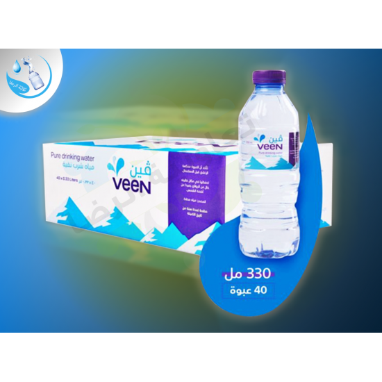Finn carton 330 ml Finn carton 330 ml
