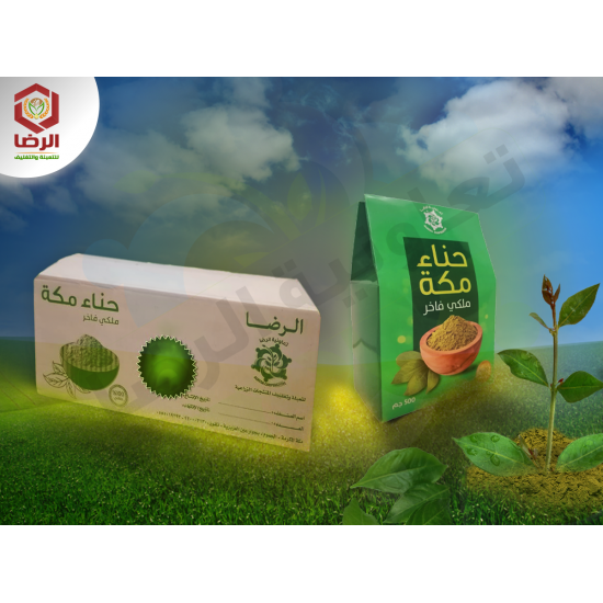 kartoon hena 500 gm kartoon hena 500 gm