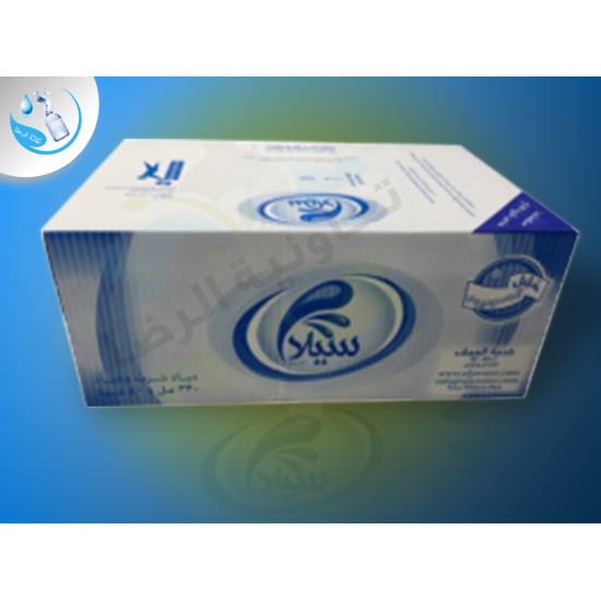Sella carton 330 ml Sella carton 330 ml